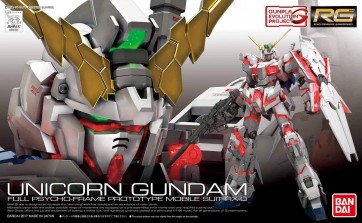 1/144 ＲＧ ユニコーンガンダム バンダイ, BAN67419, by バンダイ