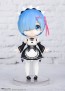 Figuarts mini Re:ゼロから始める異世界生活 レム バンダイ, BAC12601, by バンダイ