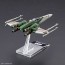 1/144 Xウイング･ファイター ポー専用機&Xウイング･ファイター (SW/スカイウォーカーの夜明け) バンダイ, BAN92316, by バンダイ
