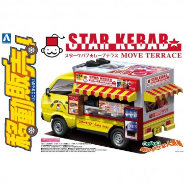 1/24 移動販売 No.6 スターケバブ アオシマ, AOS63934, by アオシマ