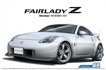 1/24 ニッサン Z33 フェアレディZ バージョンニスモ '07 アオシマ, AOS55229, by アオシマ