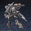 1/72 ファンタシースターオンライン2 A.I.Sヴェガ ユニット コトブキヤ, KBY20829, by コトブキヤ