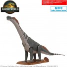 プラノサウルス JURASSIC WORLD ティタノサウルス バンダイ, BAN87012, by バンダイ