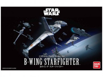 １／７２ Ｂウイング・スターファイター バンダイ, BAN04562, by バンダイ