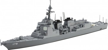 1/700 ウォーターライン No.22 海上自衛隊 護衛艦 あしがら アオシマ, AOS04722, by アオシマ