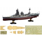 1/700 帝国海軍シリーズ No.29 EX-2 日本海軍航空戦艦 伊勢 フルハルモデル 特別仕様 (エッチングパーツ・木甲板シール付き) フジミ, FUJ52487, by フジミ