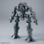 1/144 30MM オプションパーツセット16 (アームユニット/レッグユニット1) バンダイ, BAN66864, by バンダイ