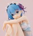 1/7 Re:ゼロから始める異世界生活 レム・バースデーブルーランジェリ―Ver. カドカワ, KDK87857, by 角川書店
