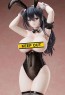1/4 Monochrome Bunny アオイ フリーイング, FRE11974, by FREEing