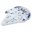 スタｰ･ウォｰズ フラッグシップビｰクル ミレニアム・ファルコン タカラトミー, TAK10934, by タカラトミー