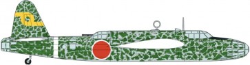 1/72 中島 キ49 百式重爆撃機 呑龍 II型 飛行第62戦隊 ハセガワ, HAS25219, by ハセガワ 1/72 中島 キ49 百式重爆撃機 呑龍 II型 飛行第62戦隊 ハセガワ, HAS25219, by ハセガワ