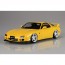 1/24 ザ・チューンドカー No.103 FD3S RX-7 ‘02 エアサスカスタム(マツダ) アオシマ, AOS02517, by アオシマ