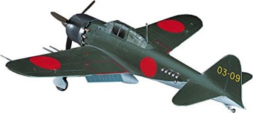 1/48三菱 A6M5c 零式艦上戦闘機 52型 丙, HASJT72, by ハセガワ