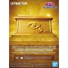 ULTIMAGEAR 千年パズル用収納箱 “黄金櫃” 『遊☆戯☆王デュエルモンスターズ』 バンダイ, BAN30278, by バンダイ