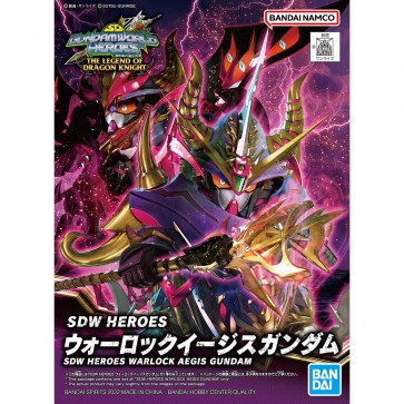 SDW HEROES ウォーロックイージスガンダム バンダイ, BAN37024, by バンダイ