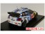 1/24 ベルキット No.10 VOLKSWAGEN POLO R WRC 2015 アオシマ, AOS03166, by アオシマ