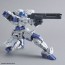 1/144 30MM eEXM-21 ラビオット[ホワイト] バンダイ, BAN95317, by バンダイ