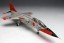 1/72 航空自衛隊 超音速高等練習機 T-2 前期型 プラッツ, PLZ26856, by プラッツ