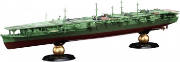 1/700 帝国海軍シリーズ No.34 EX-1 日本海軍航空母艦 瑞鳳 昭和19年 フルハルモデル(エッチングパーツ付き) フジミ, FUJ52203, by フジミ