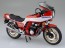 1/12 バイク 34 ホンダ CB750F ボルドール2 オプション仕様 アオシマ, AOS53126, by アオシマ