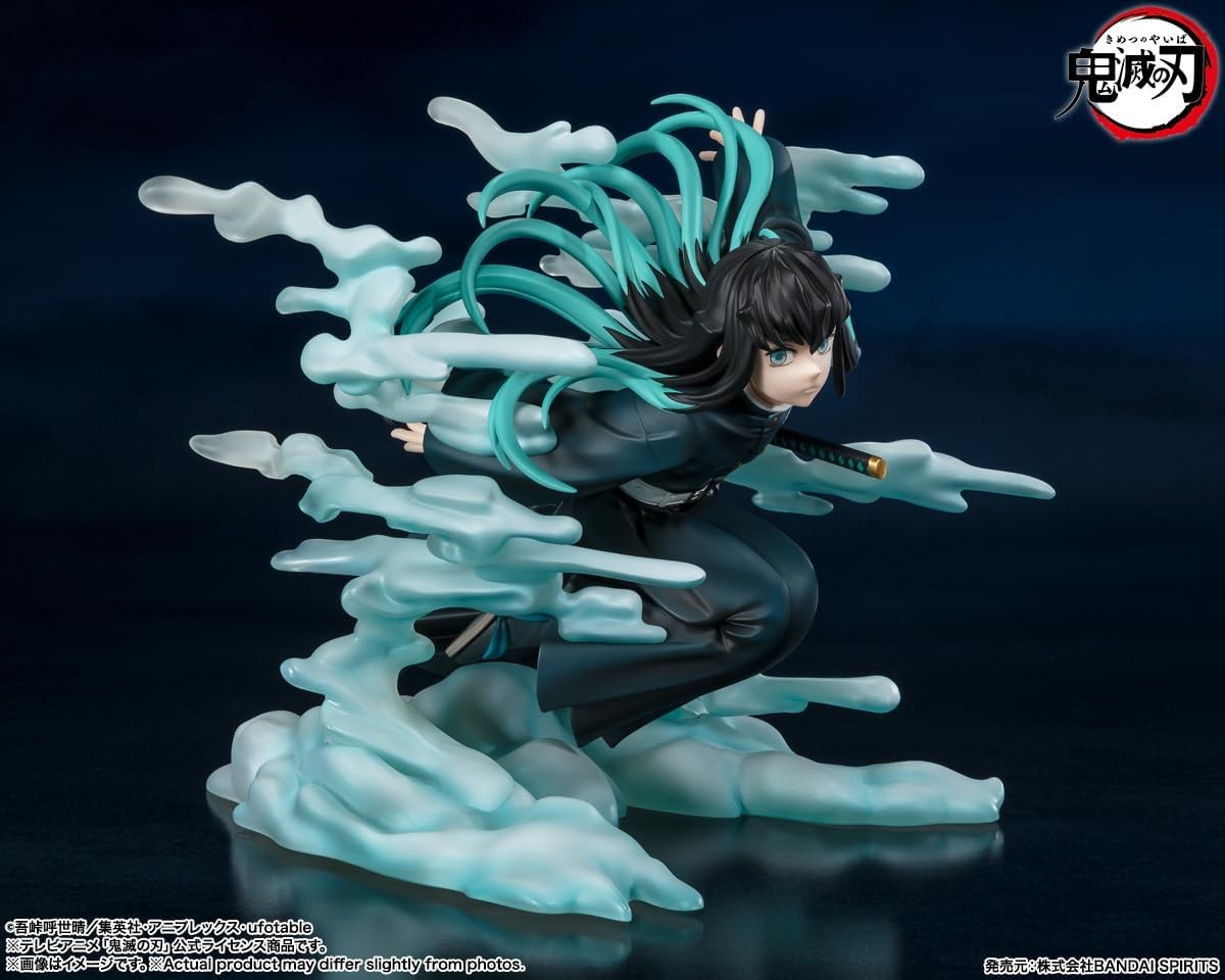 フィギュアーツZERO 鬼滅の刃 時透無一郎 バンダイ | 東京ホビー