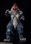 S.H.Figuarts ウルトラマン ゴルザ バンダイ, BAC19068, by バンダイ