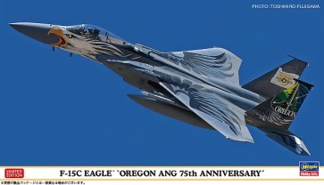 1/72 F-15C イーグル "オレゴンANG 75周年スペシャル" ハセガワ, HAS22683, by ハセガワ
