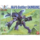 1/72聖戦士ﾀﾞﾝﾊﾞｲﾝ ﾀﾞﾝﾊﾞｲﾝ, BAN90653, by バンダイ