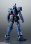 ROBOT魂 機動戦士ガンダム0083 <SIDE MS> RGM-79Q ジム・クゥエル ver. A.N.I.M.E. バンダイ, BAN16982, by バンダイ