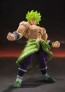 S.H.Figuarts ドラゴンボール スーパーサイヤ人ブロリーフルパワー バンダイ, BAN54093, by バンダイ