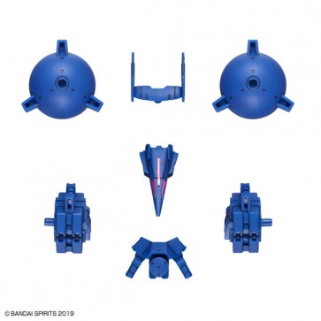 1/144 30MM 高機動型用オプションアーマー[シエルノヴァ用/ブルー] 30MM / 30Minutes Missionsバンダイ, BAN10287, by バンダイ
