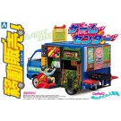1/24 移動販売シリーズNo.01 ゲームセンター アオシマ, AOS08294, by アオシマ