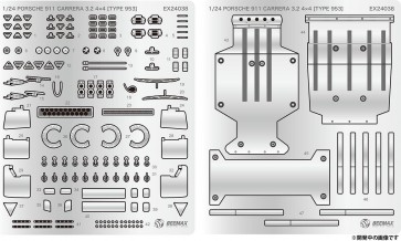 BEEMAX 1/24 ポルシェ 911 カレラ 3.2 4×4(タイプ953) 1984 パリ-ダカール ラリー ウィナー用 ディテールアップパーツ プラッツ, PLZ98938, by プラッツ