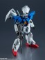 GUNDAM UNIVERSE 機動戦士ガンダム0083 STARDUST MEMORY RX-78GP01Fb GUNDAM FULL BURNERN バンダイ, BAC37857, by バンダイ
