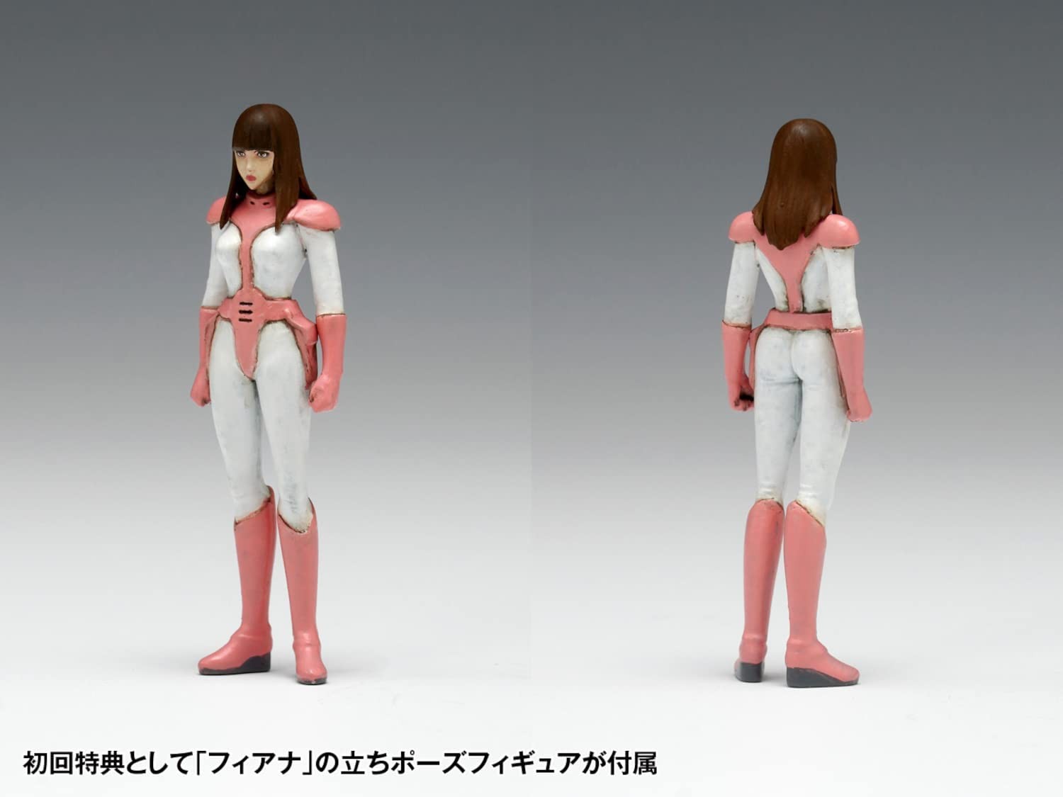 装甲騎兵ボトムズ 全塗装 WAVE 1/35 ブルーティッシュドック 1/35 装甲騎兵ボトムズ ブルーティッシュドッグ [PS版] 初回限定