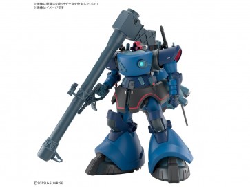 1/144 HG シャリア専用リック・ドム(GQ) (機動戦士ガンダム GQuuuuuuX) バンダイ, BAN20184, by バンダイ