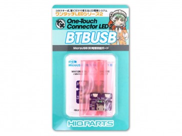 ワンタッチLEDシリーズ 2: MicroUSB(B)電源供給ボード(1個入) ハイキューパーツ, HIQ74551, by ハイキューパーツ