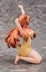 1/7 盾の勇者の成り上がり ラフタリア 温泉ver. キャラアニ, CAA93587, by キャラアニ