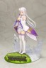 1/7 Re:ゼロから始める異世界生活 エミリア 【記憶の旅路】 コトブキヤ, KBY23196, by コトブキヤ