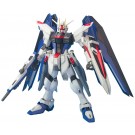 1/100 MG  ﾌﾘｰﾀﾞﾑｶﾞﾝﾀﾞﾑ, BAN67948, by バンダイ