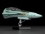 1/20 PLAMAX マクロスF MF-59 minimum factory 機首コレクション RVF-25 メサイアバルキリー （ルカ・アンジェローニ機） マックスファクトリー, MAX12871, by マックスファクトリー
