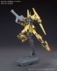 1/144 HGBC ｷﾞｬ ｲｰｽﾀﾝｳｴﾎﾟﾝ, BAN76063, by バンダイ