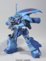1/144 HGUC アイザック バンダイ, BAN94402, by バンダイ