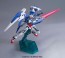 1/144  HG ダブルオーライザー+GNソードⅢ, BAN73834, by バンダイ