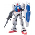 1/144 ＲＧ RX-78 GP01 ガンダム試作１号機 ゼフィランサス, BAN26541, by バンダイ