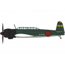 1/48 中島 B6N2 艦上攻撃機 天山 12型 沖縄夜間雷撃戦 ハセガワ, HAS75368, by ハセガワ