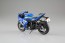 1/12 スカイネット フラッグシップミニカー SUZUKI GSX-R 1000R アオシマ, AOS06136, by アオシマ