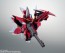 ROBOT魂 機動戦士ガンダムSEED ＜SIDE MS＞ GAT-X303 イージスガンダム ver. A.N.I.M.E. バンダイ, BAC60954, by バンダイ