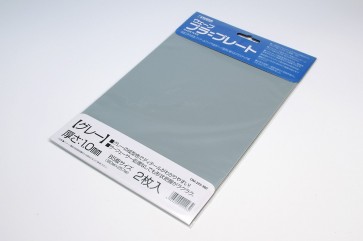マテリアル・シリーズ ﾌﾟﾗ=ﾌﾟﾚｰﾄ B5 ｸﾞﾚｰ 厚さ:1.0mm　2枚入り OM203 ウェーブ, WAV22032, by ウェーブ