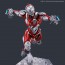 Figure-rise Standard ULTRAMAN [B TYPE] -ACTION- バンダイ, BAN95379, by バンダイ